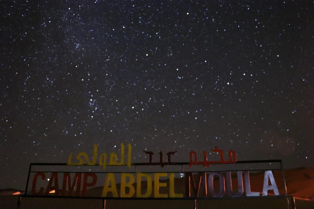 Готель Camp Abdelmoula Дуз Екстер'єр фото