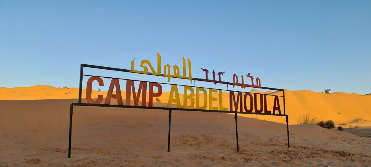 Готель Camp Abdelmoula Дуз Екстер'єр фото